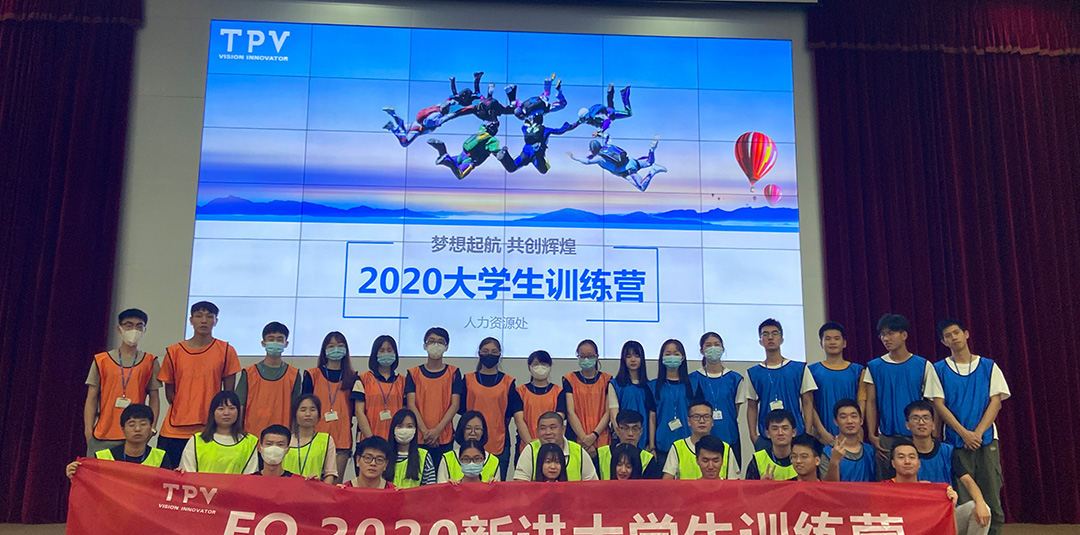 兴发游戏187pt(Macau)股份有限公司-Official website