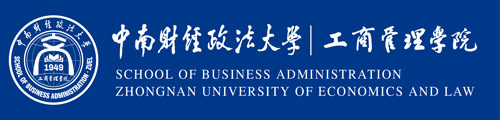 77779193永利官网